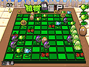 Флеш игра онлайн Растения-зомби